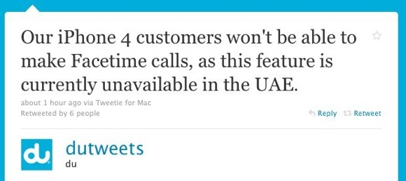 Facetime — «не жилец» на арабских iPhone 4