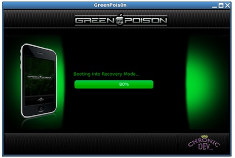 Джейлбрейк Greenpois0n для iOS 4.1 не за горами (UPDATE 2)