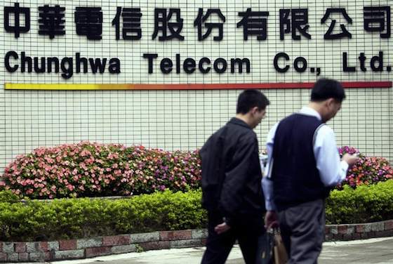 Тайваньских iPhone 4 не хватает на всех желающих