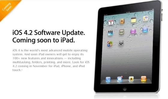 Релиза iOS 4.2, возможно, придется ждать до 16 ноября
