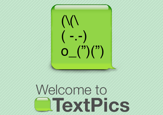 TextPics - iPhones.ru