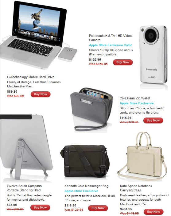 Распродажи в Apple Store (2)