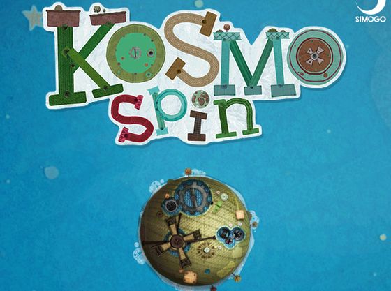 Kosmo Spin: космический Зидан