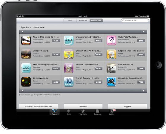 50 тысяч приложений для одного iPad