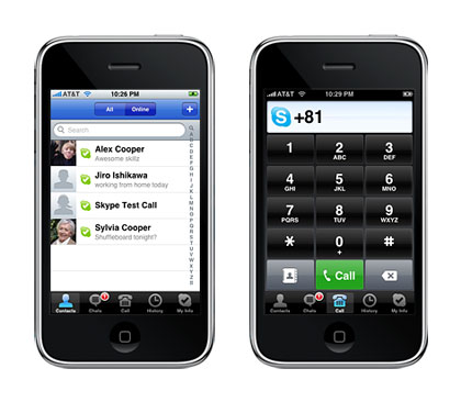 Skype запустит видеозвонки на iPhone