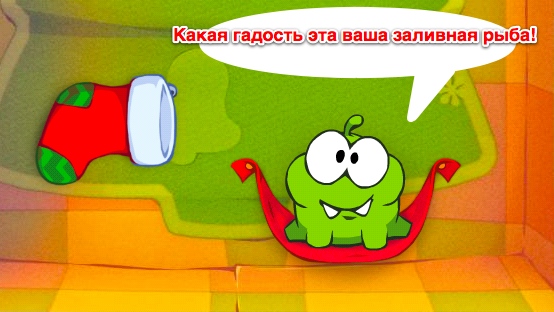 ТОП 10 платных игр (31.12.2010-07.01.2011)