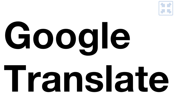 Google Translate [U]
