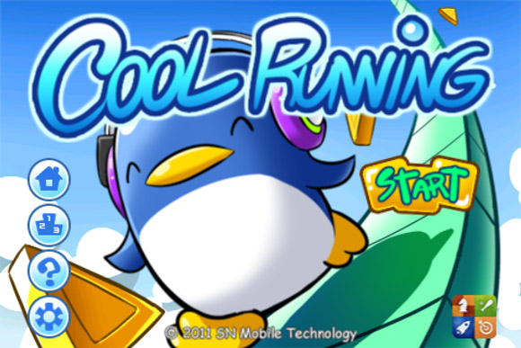 Cool Running: неугомонный пингвин