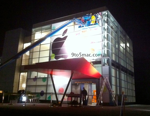 Apple готовит Yerba Buena Center к презентации iPad 2