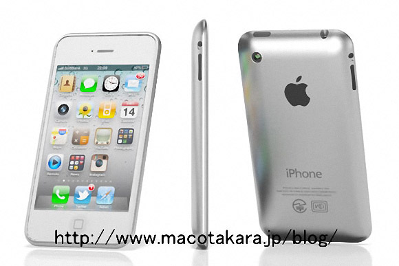 iPhone 5 может обзавестись алюминиевой задней панелью и избавиться от проблем с антенной