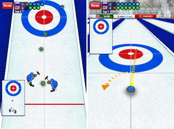 Curling