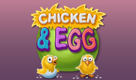 Chicken & Egg: вечный вопрос