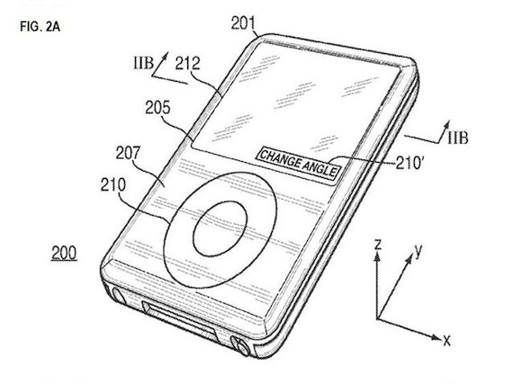 Экраны новых гаджетов от Apple могут получить режим конфиденциальности