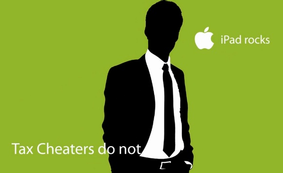 «Налоговые каникулы» Apple под угрозой