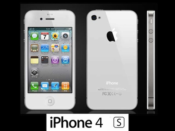 Apple тормозит производство «четверки» в преддверии iPhone 4S