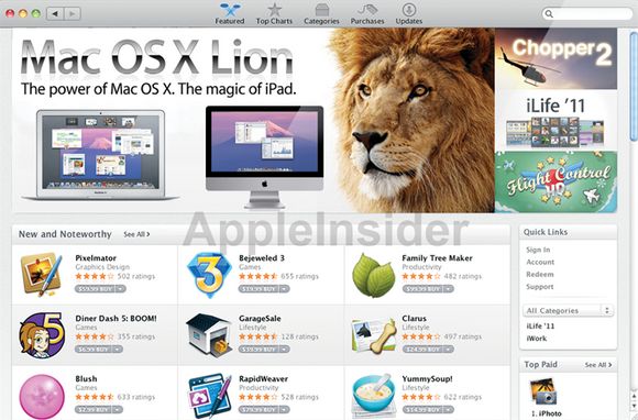 Mac OS X 10.6.8 подготовлена к выходу Lion