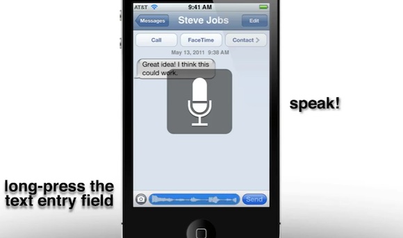 Концепт распознавания голоса в iOS 5
