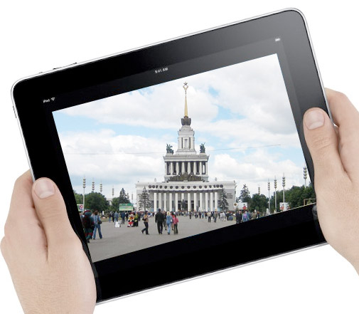 Конкурс «Вокруг света»: Знаешь Москву – выиграй iPad 2