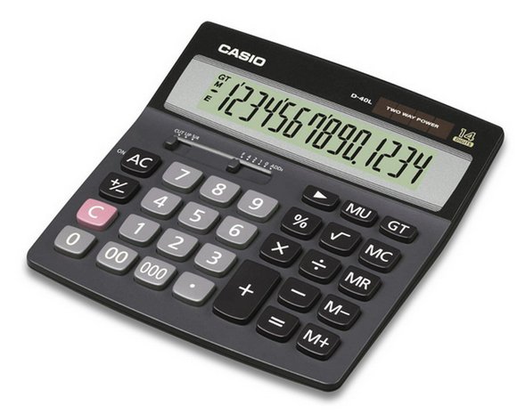 Calculator Pro: когда Apple стыдно