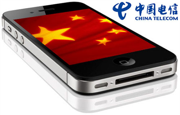 China Telecom заключила договор с Apple
