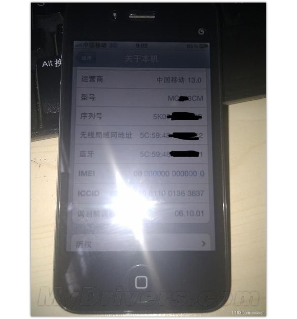 Фото прототипа iPhone 5 из Китая
