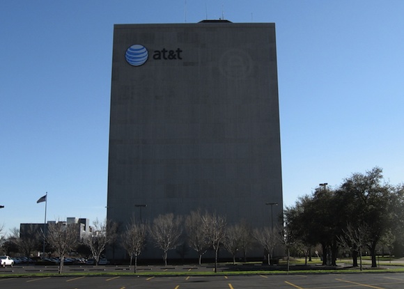 AT&T что-то планирует на конец сентября