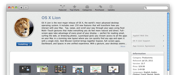 Mac OS X Lion доступен для скачивания