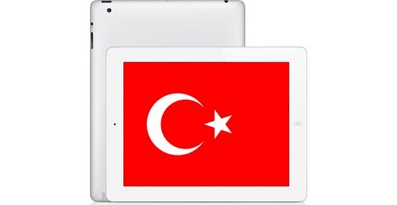 Apple сразится с Microsoft и Intel в Турции