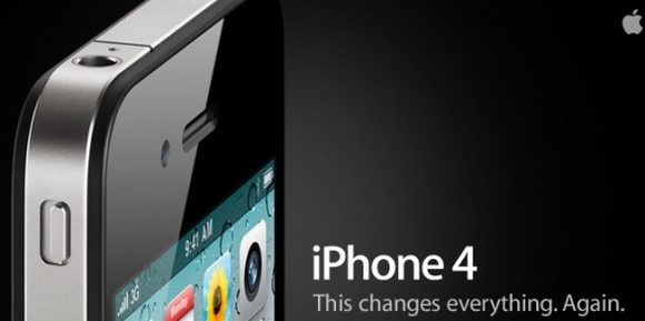 Apple выпустит iPhone 4 с 8 GB памяти