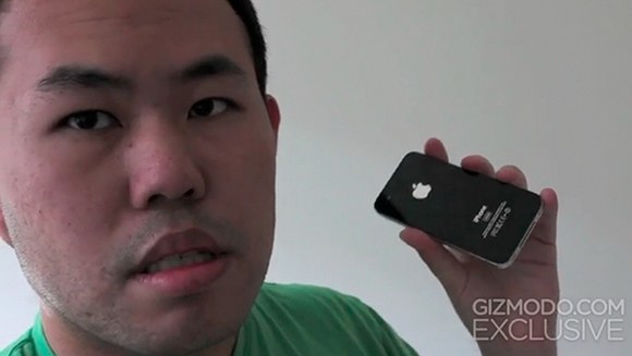 История о потерянном прототипе iPhone 4. Из первых рук