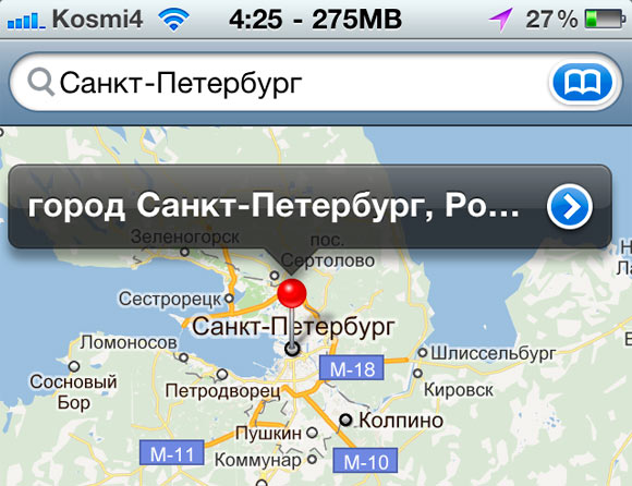 Хотим интервью с iOS-разработчиками из Санкт-Петербурга