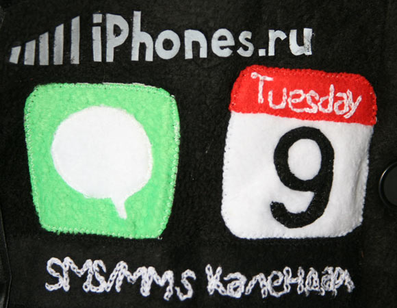 У iPhones.ru сегодня юбилей