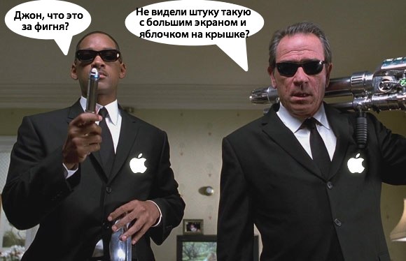 iPhone 5 потеряли в ресторане. Опять