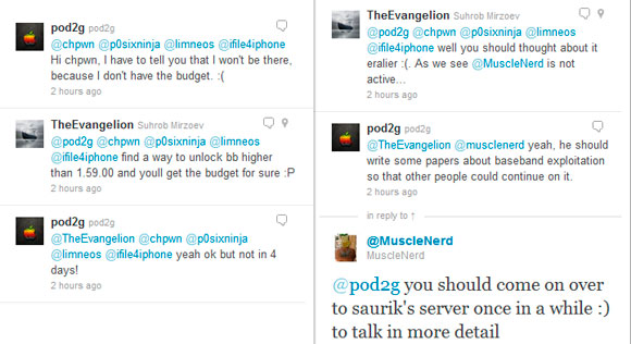 Хакер Pod2g работает над разлочкой iPhone 4