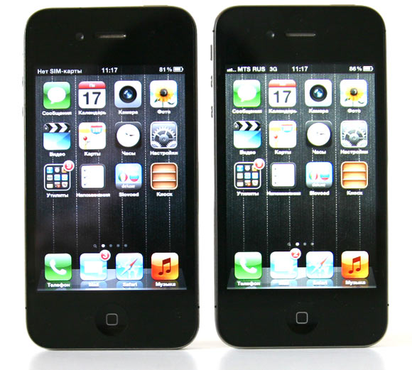 Стоит ли покупать iPhone 4S, владея iPhone 4?