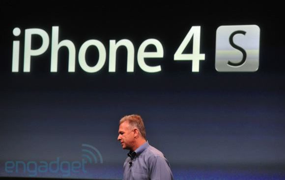 Что вы думаете про iPhone 4S?