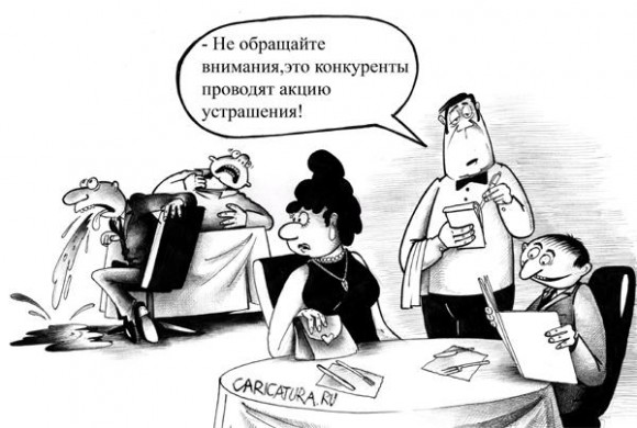 Схватка трех китов. Apple vs Google vs Microsoft.