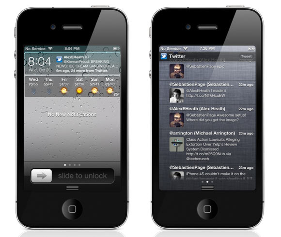 IntelliScreenX — мощный твик для Центра оповещений в iOS 5