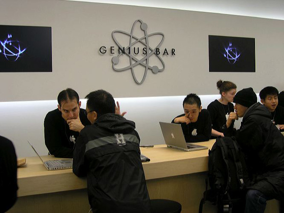 Отделы Genius Bar лишатся MacBook Pro в пользу iPad