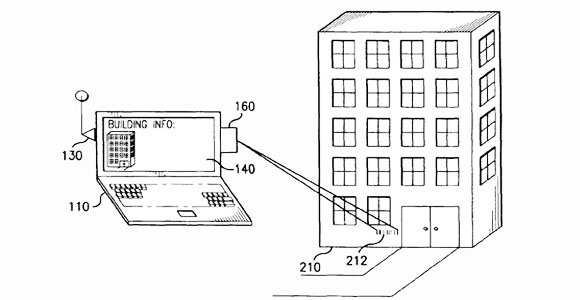 Определение местоположения теперь принадлежит Apple