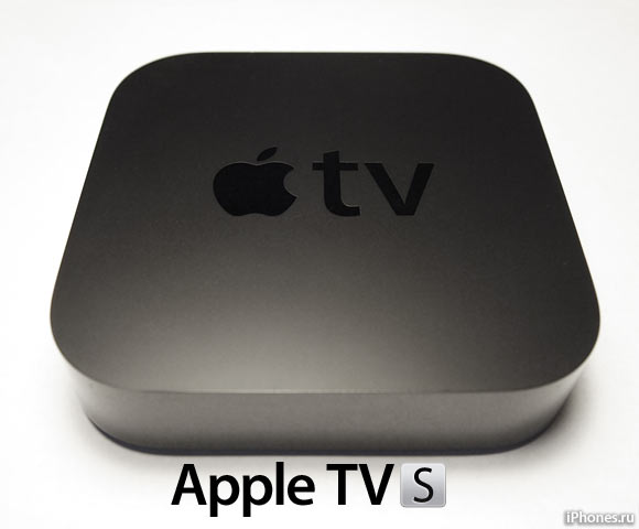 Apple TV сбросила в цене перед возможным обновлением
