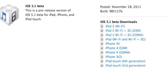 Новое в первой бета-версии iOS 5.1