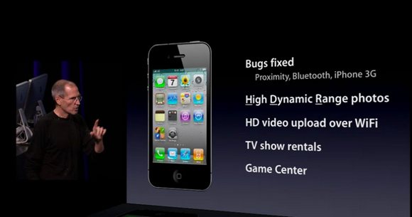 Законные тормоза iOS 4 на iPhone 3G