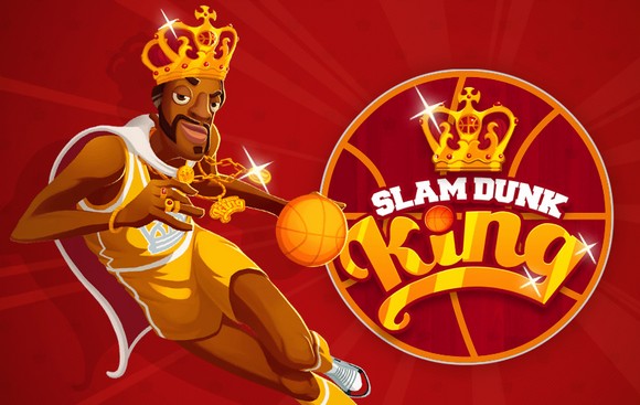 Slam Dunk King: не промажь