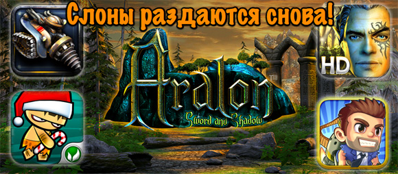 Бесплатное сегодня: Jetpack Joyride, Chop Chop Caveman, I Dig It плюс мега-RPG за доллар