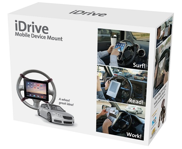 iDrive – подарок с намеком