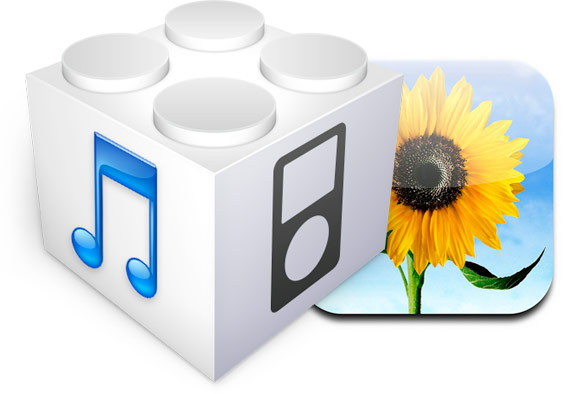 Состоялись релизы второй бета-версии iOS 5.1 и iTunes 10.5.2