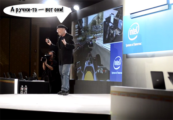 Эпический фейл Intel с презентацией платформы для будущих MacBook