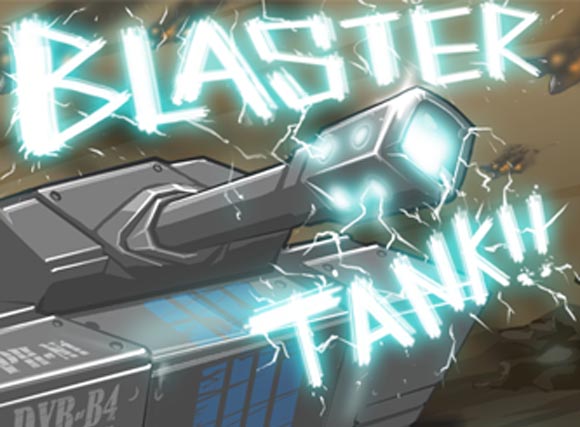 Blaster Tank – бронемашина с ядерным зарядом