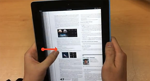 Концепт интерфейса для чтения книг на iPad